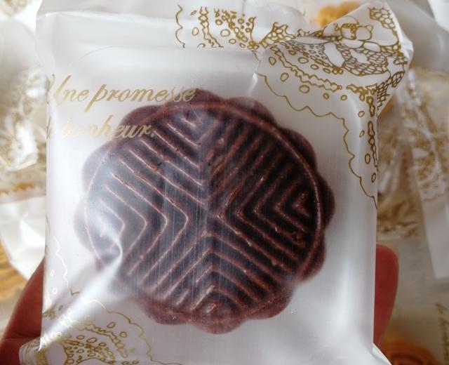 巧克力金沙奶黄月饼的做法