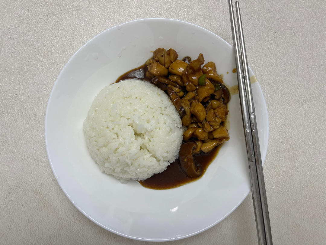 ㊙️简单快手❗️好吃到舔碗底的香菇鸡肉饭❗❗️️