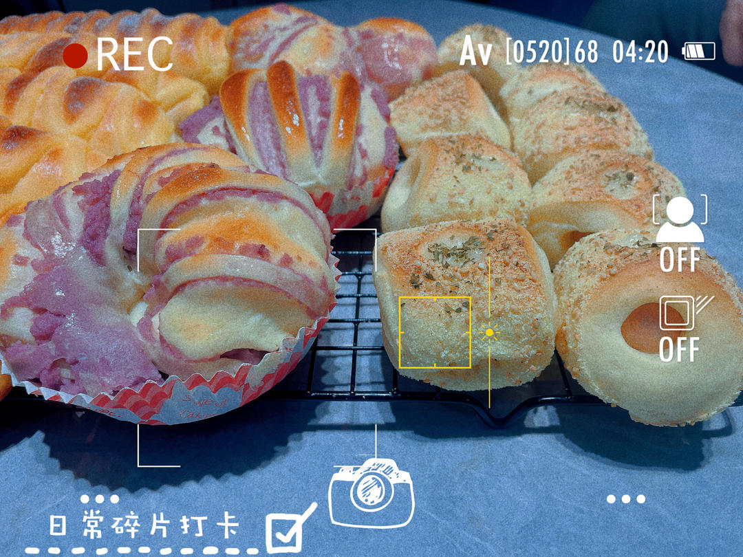 香芋皇冠面包，保存3天仍松软