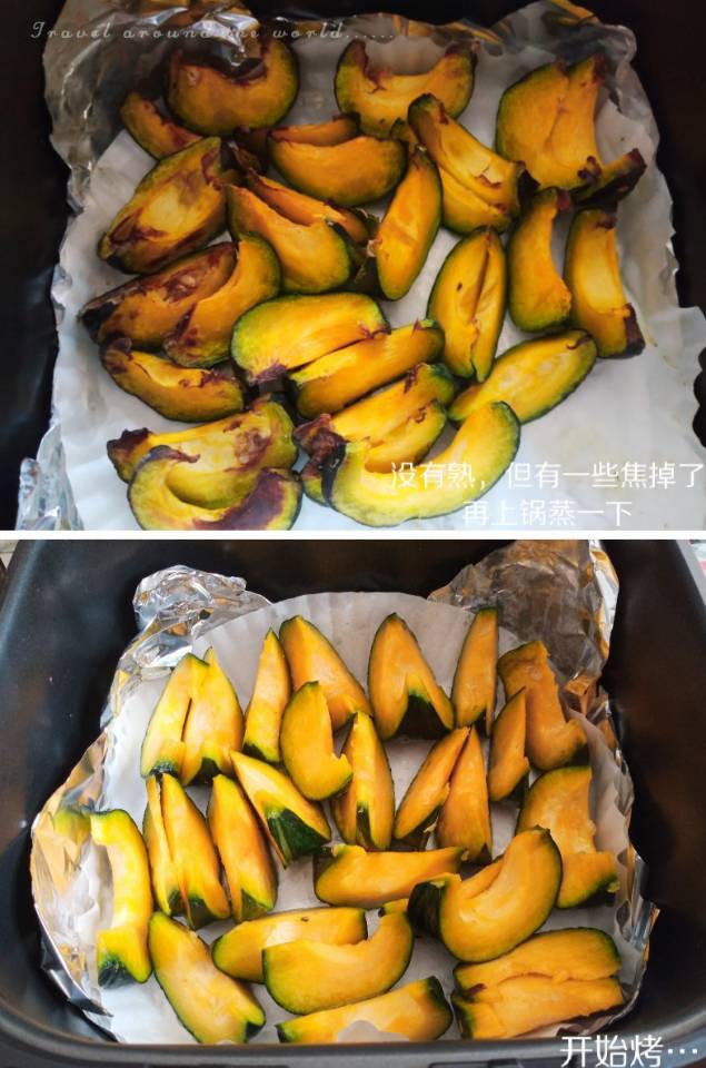 简单又特好吃的～空气炸锅烤贝贝南瓜