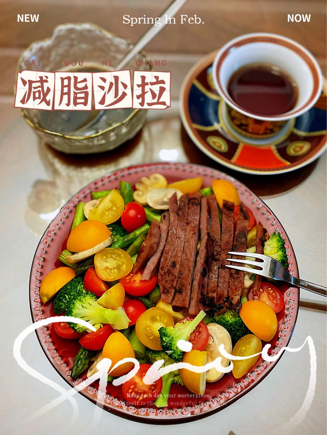波兰种双色玫瑰花酱  吐司