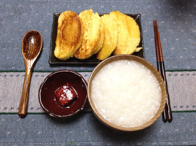 我就是爱淀粉别叫我停下来