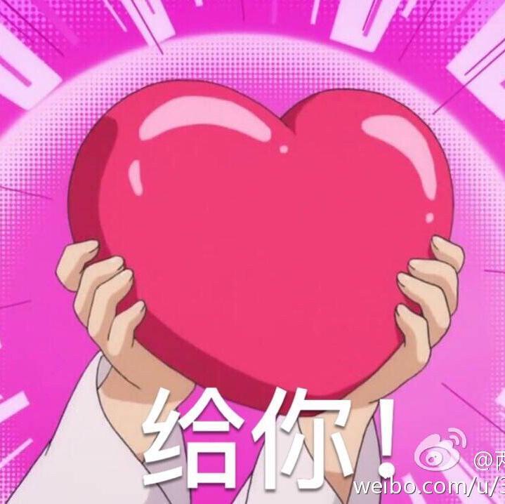 芦苇鱼鱼