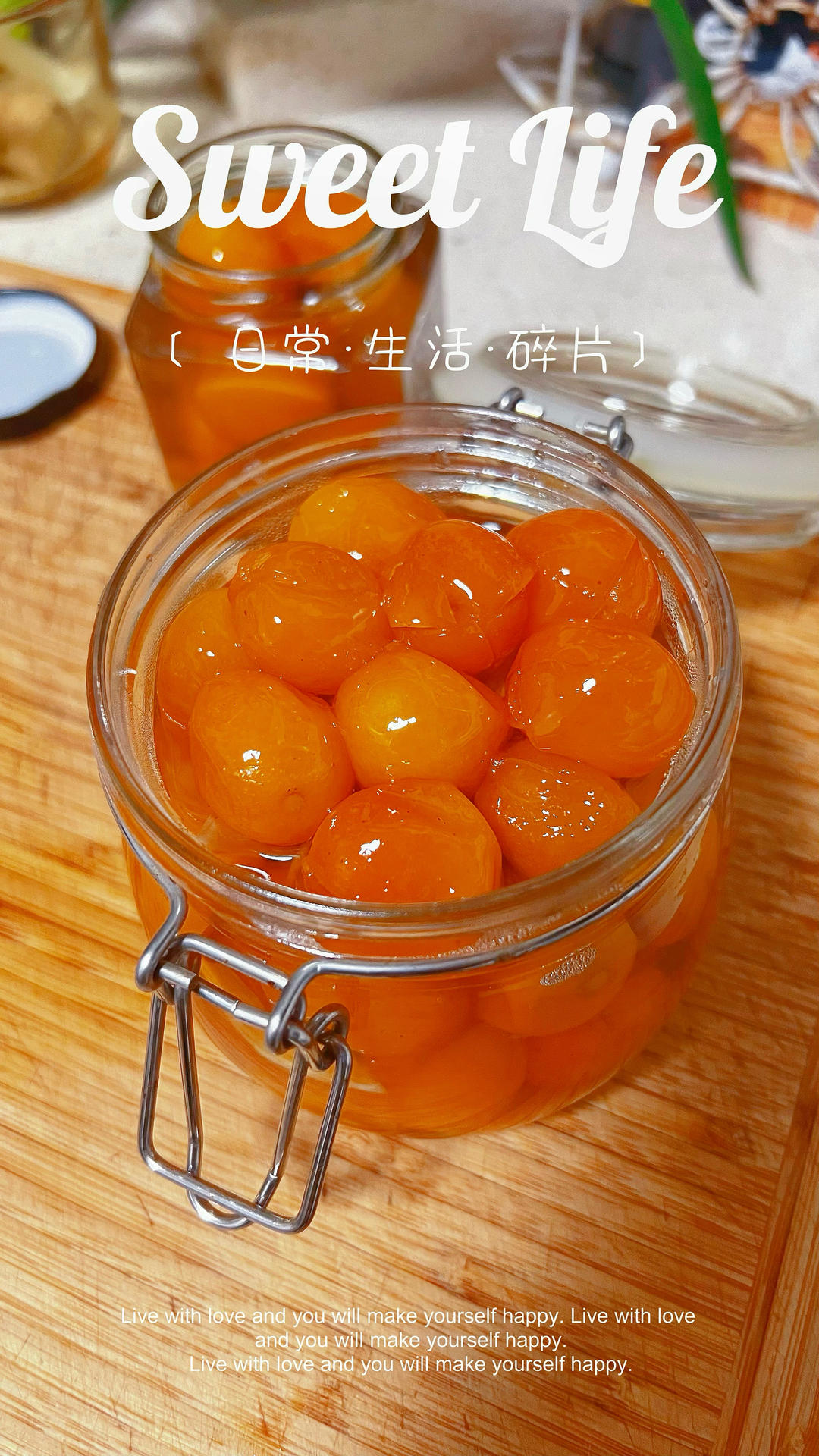 对孩子超级有效的止咳食物---冰糖金桔