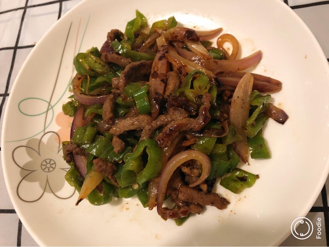 黑椒牛柳