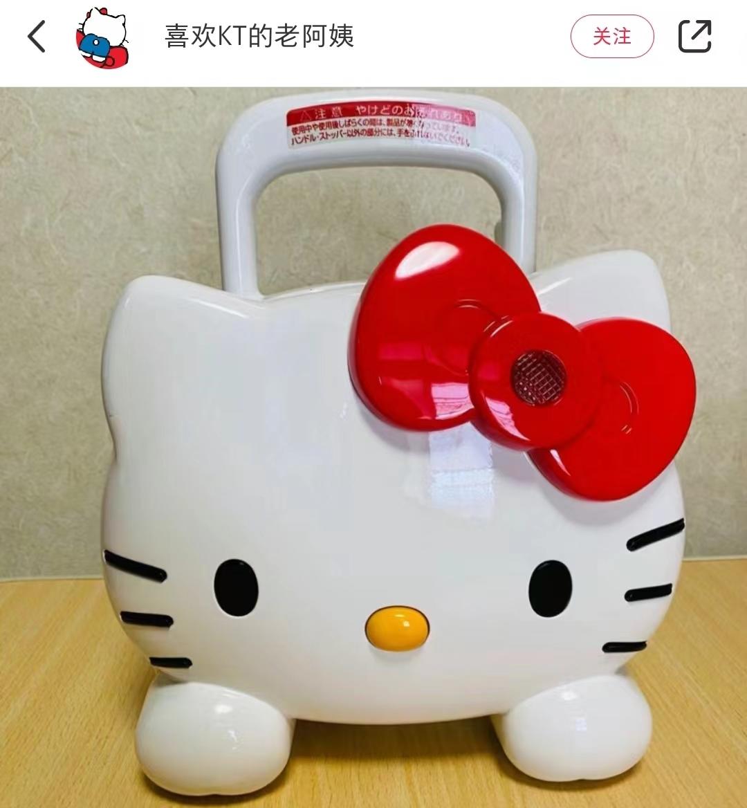 【铜锣烧Hello Kitty铜锣烧松饼的做法步骤图】愿爱常甜_下厨房