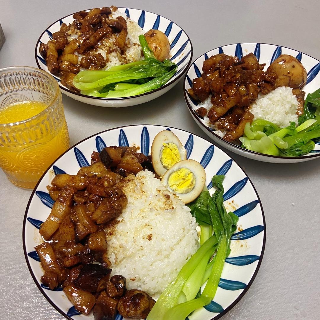 【台式卤肉饭】最地道的卤肉饭，4步就搞定！