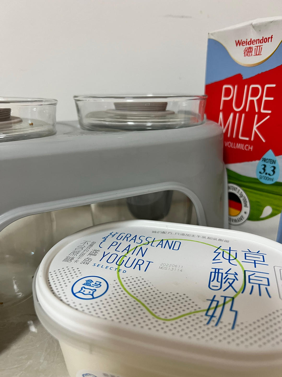 低卡酸奶奶酪【5-6月北鼎蒸炖锅食谱】