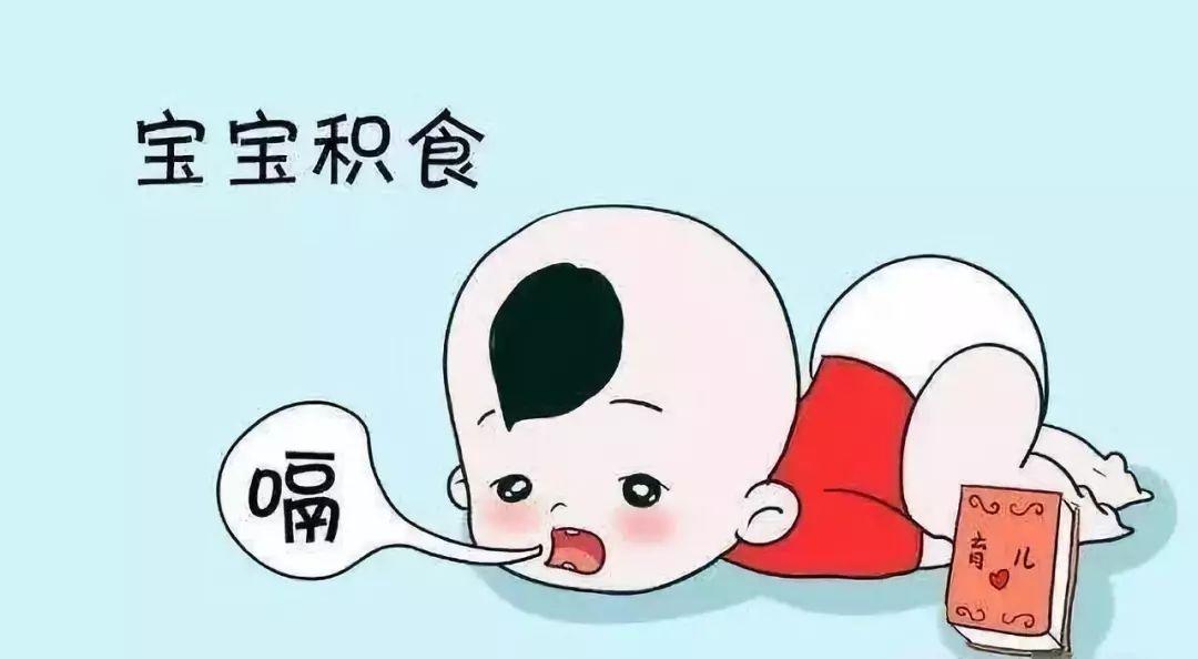 山楂六物膏
