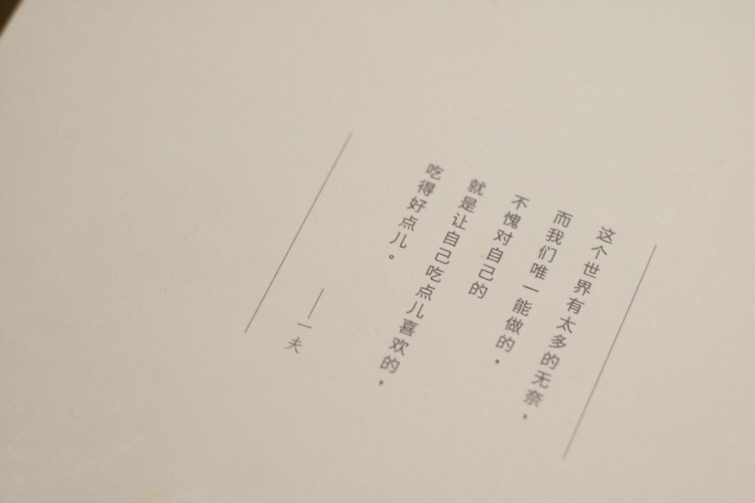 大妈朝吃～（私地，勿发）