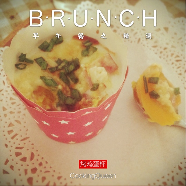 早餐鸡蛋杯