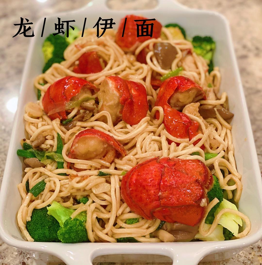 老广东酒楼的龙虾伊面