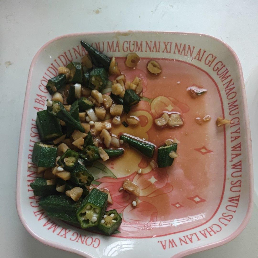 简单好吃的炒秋葵