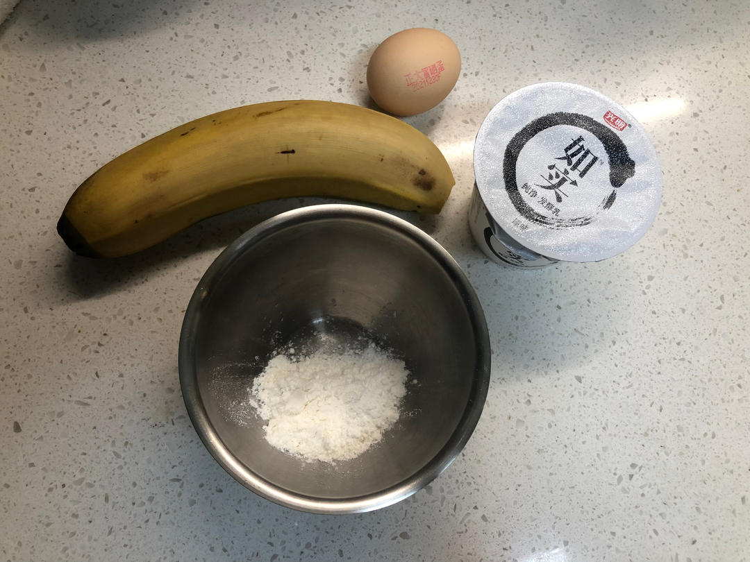 橙香鸡蛋杯【5-6月北鼎养生壶食谱】