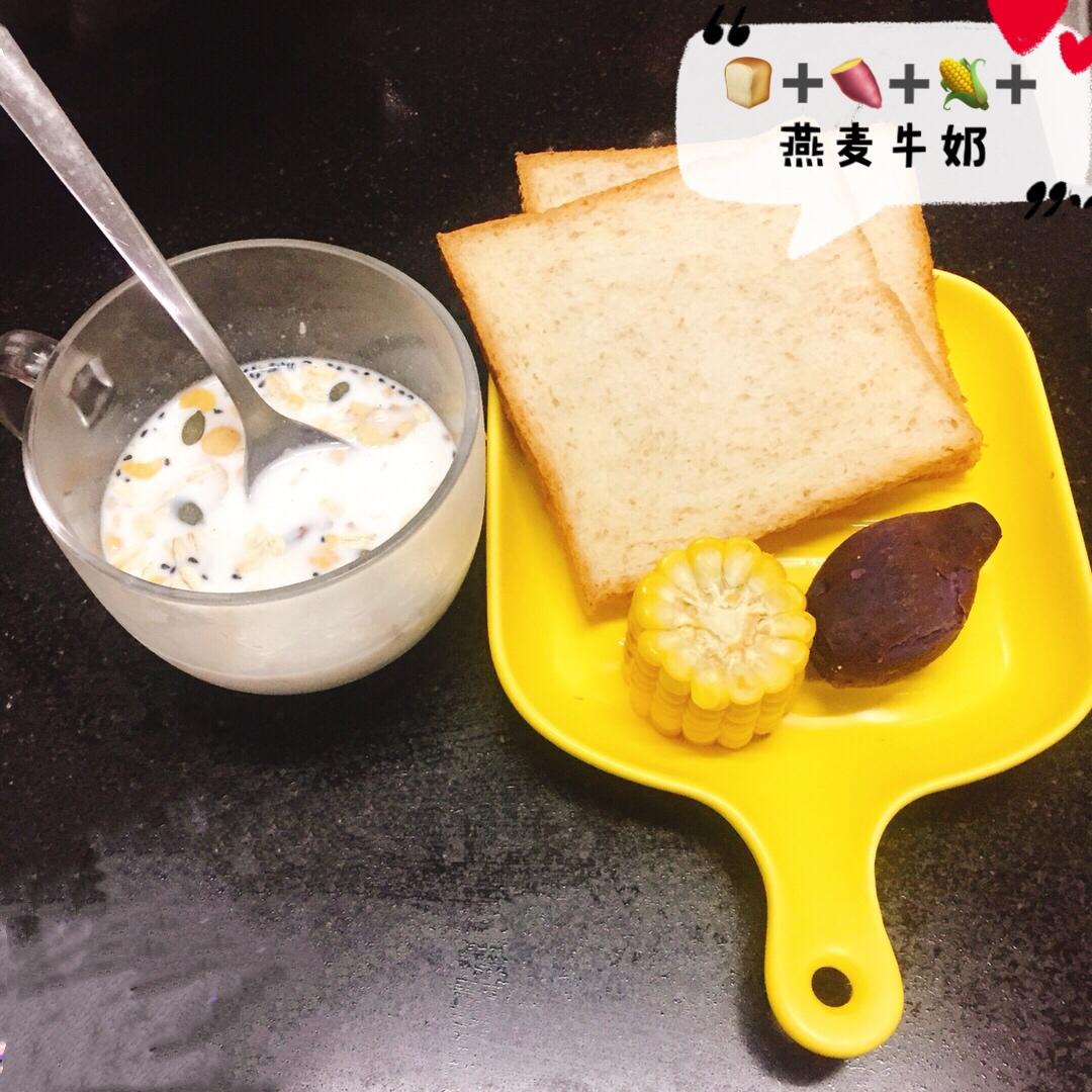 减脂餐集合