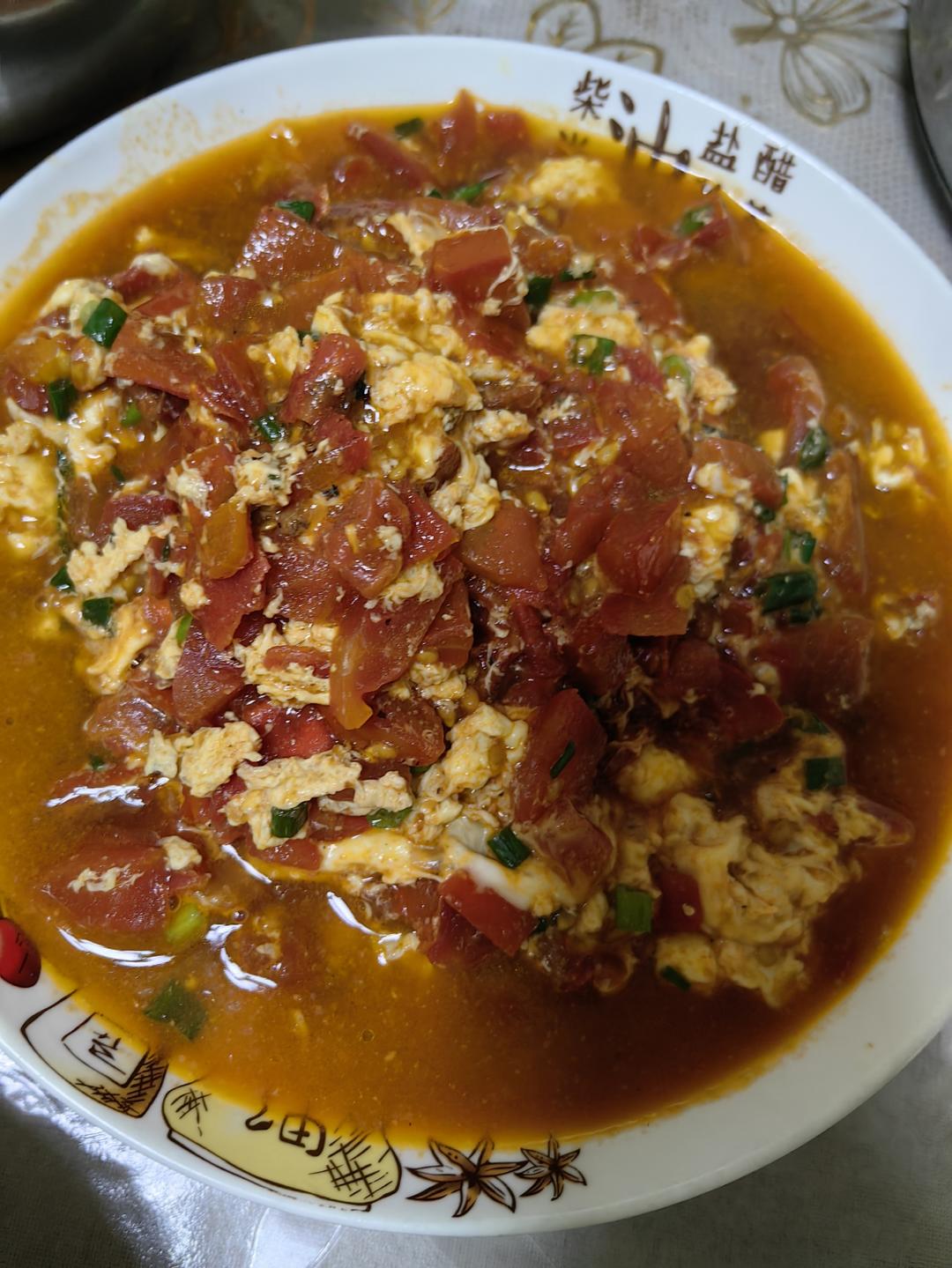 西红柿炒鸡蛋