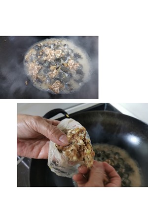 海参粥(2岁宝宝可食用版)的做法 步骤8