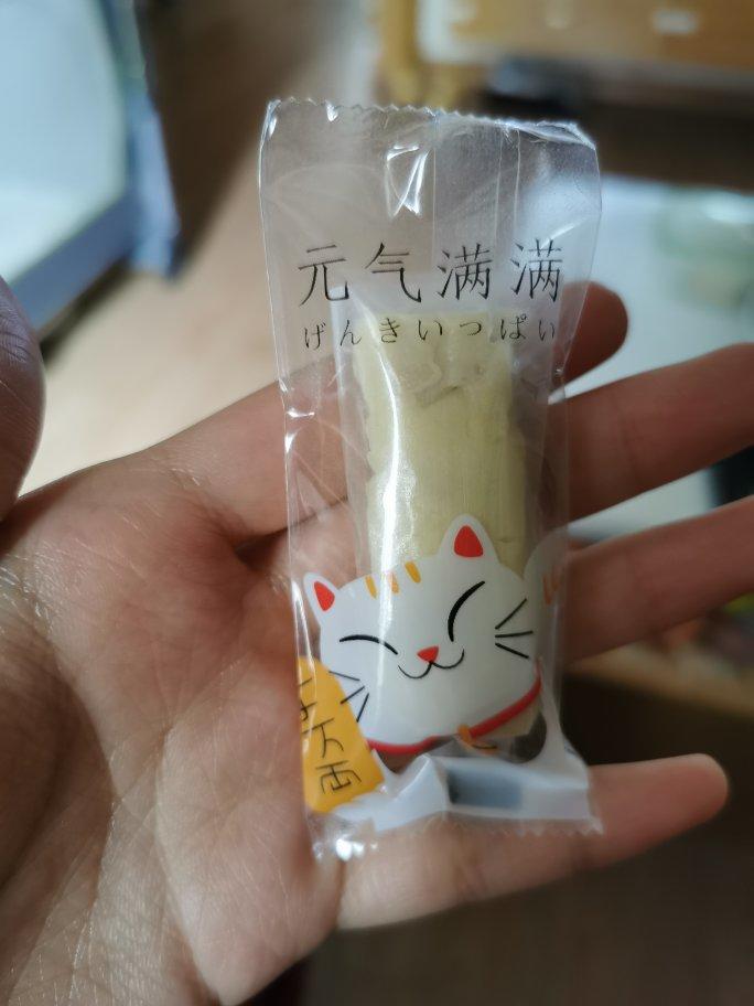 牛轧糖