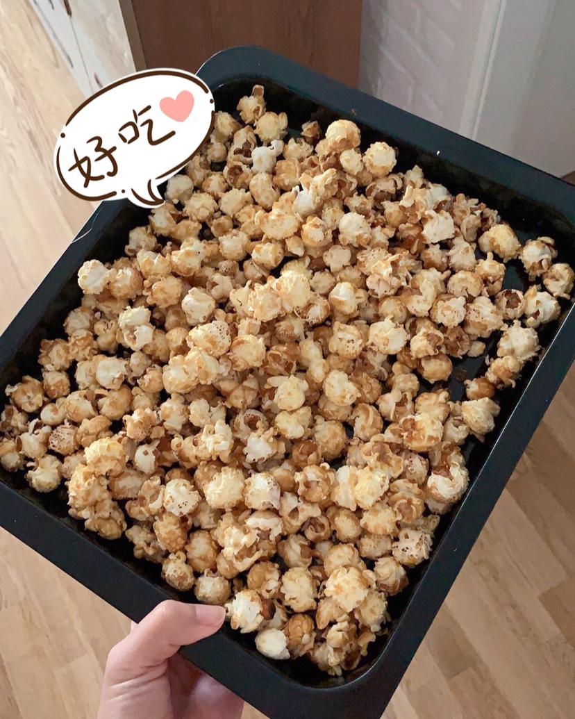 球形焦糖爆米花完美攻略【视频食谱】