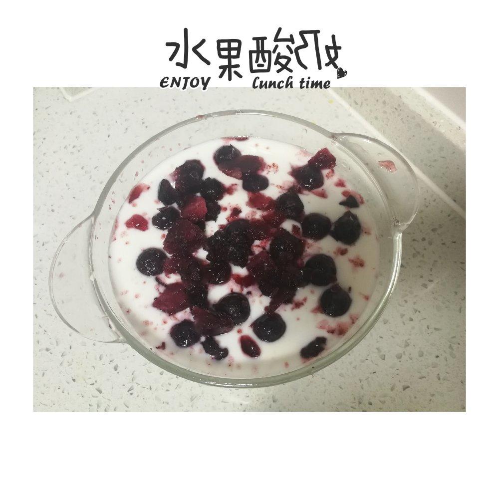 酸奶中加任何水果 水果酸奶
