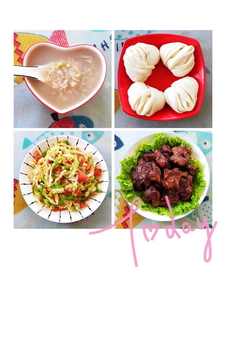 四十八天不重样早餐