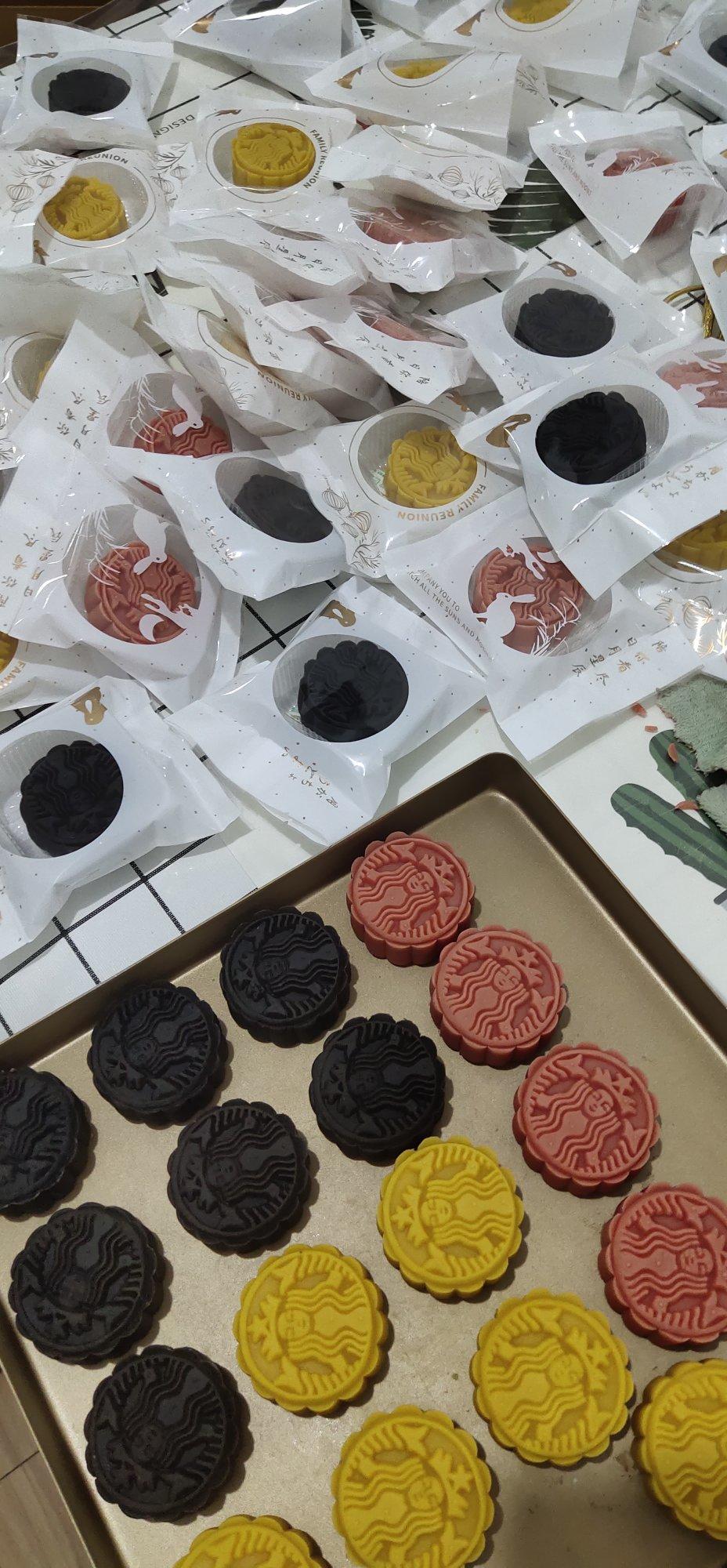 桃山皮月饼