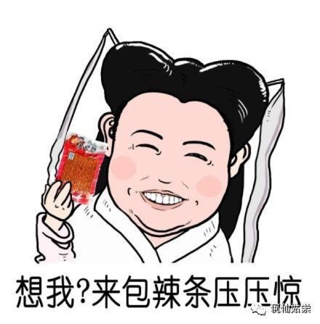蝶舞几春秋