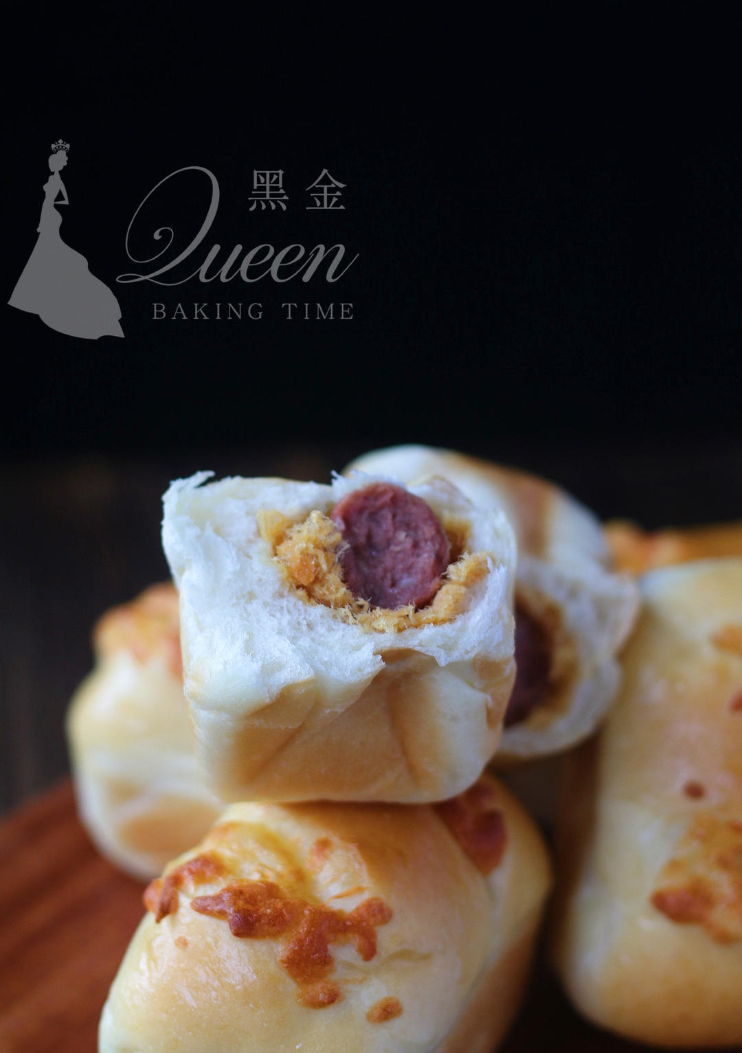 肉松肠仔小吐司