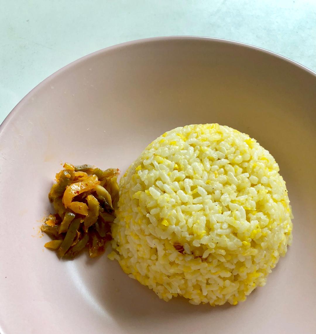 黄金蛋炒饭