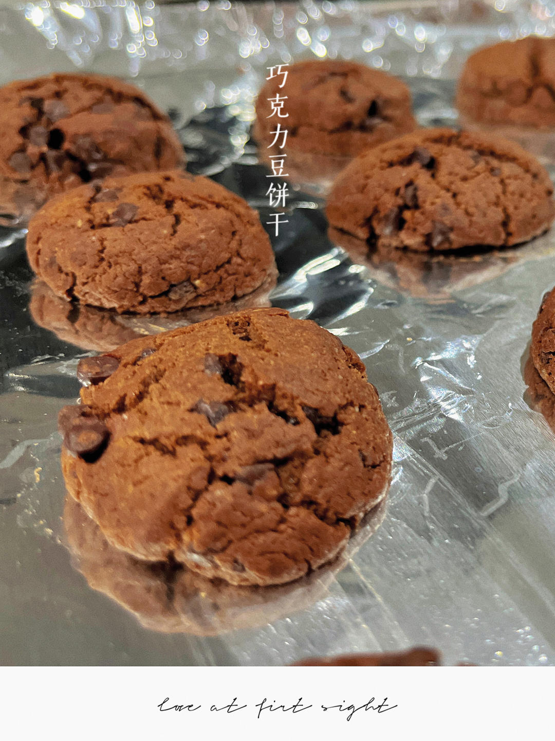 比趣多多还要好吃“巧克力豆曲奇饼干”