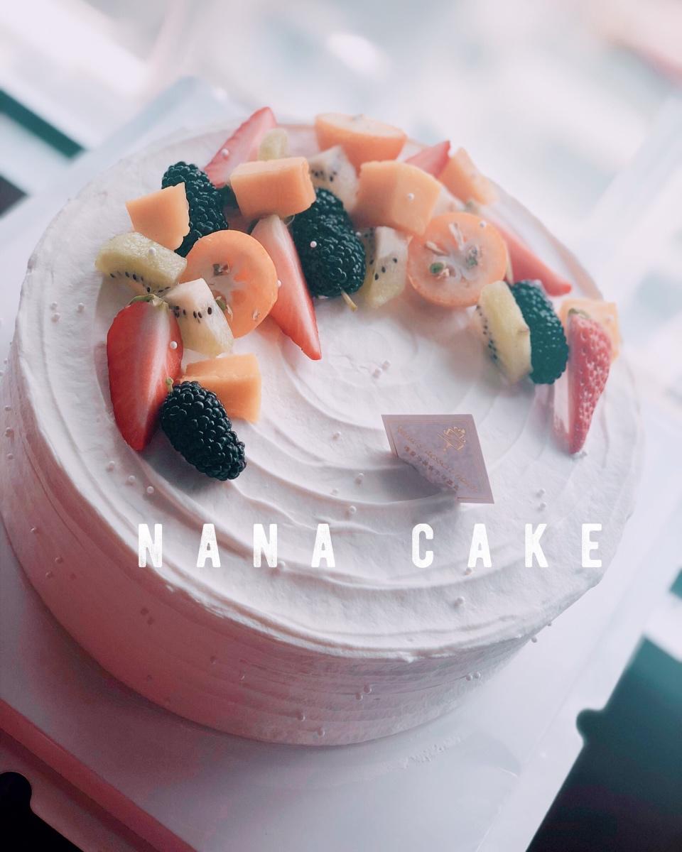 NANA家的蛋糕