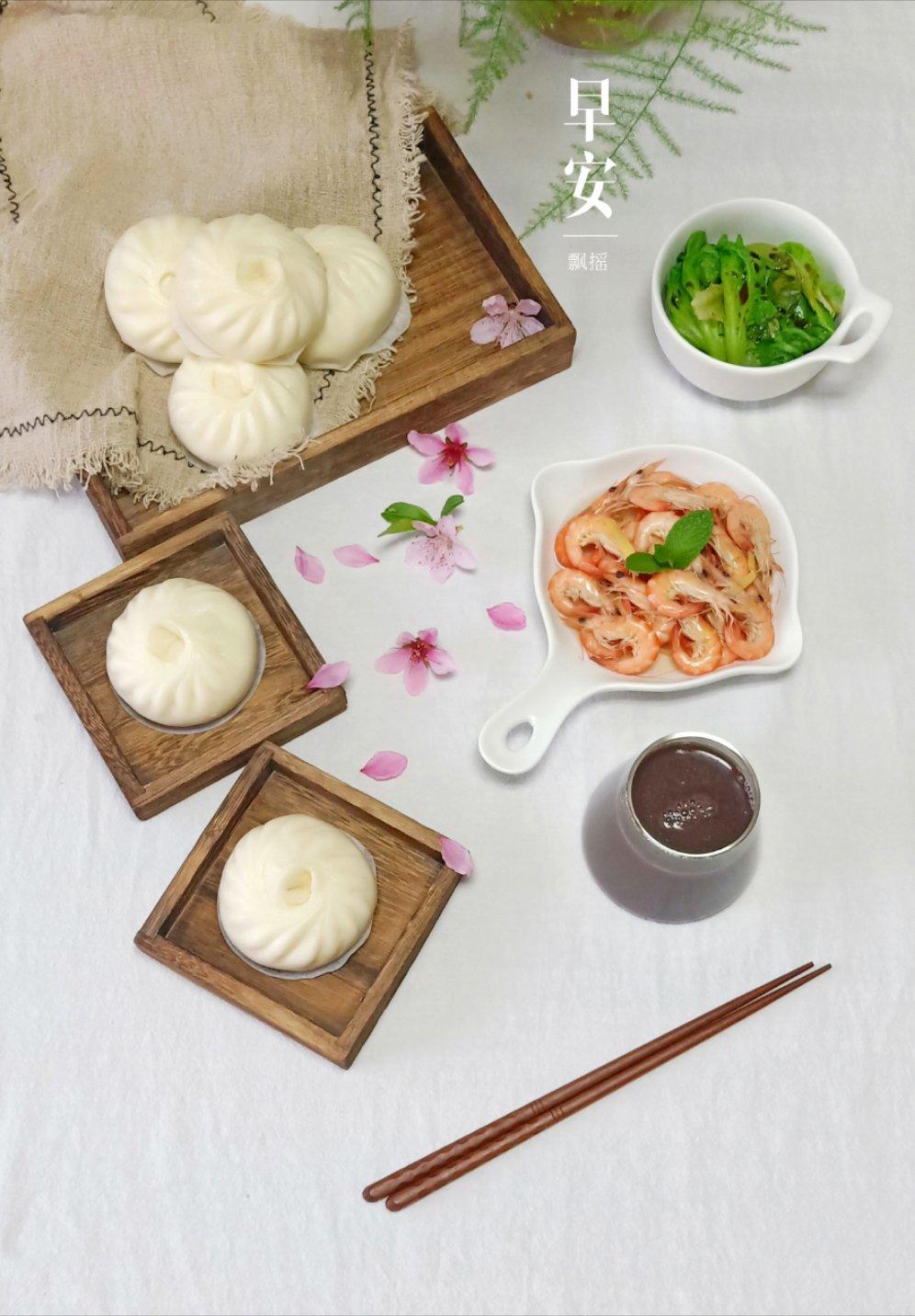 肉包子攻略（超详细视频）