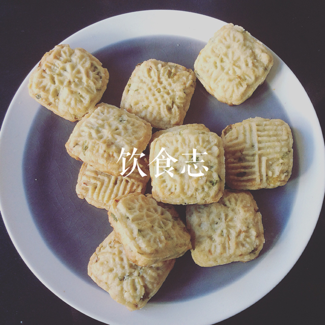 葱油小桃酥