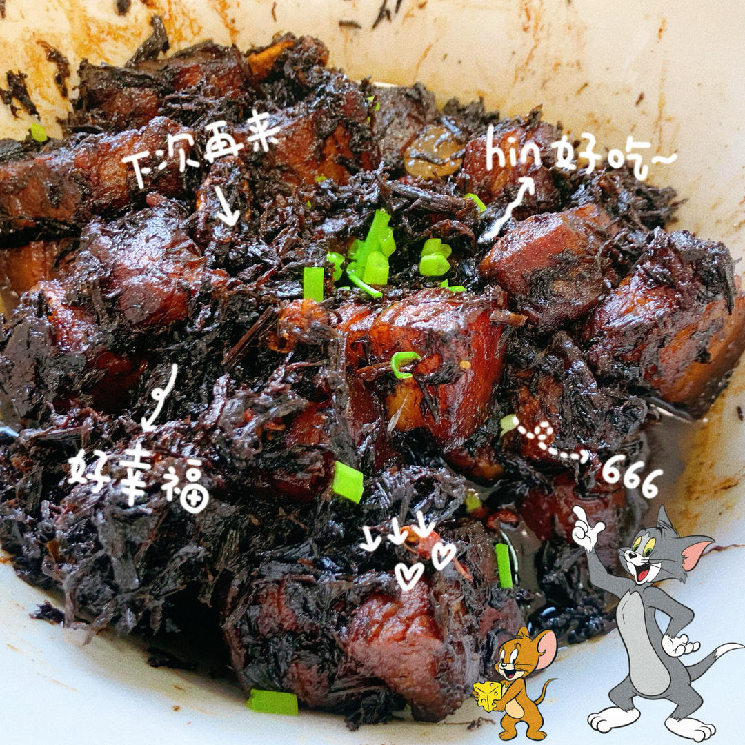 梅干菜捂肉（经典妈妈菜）