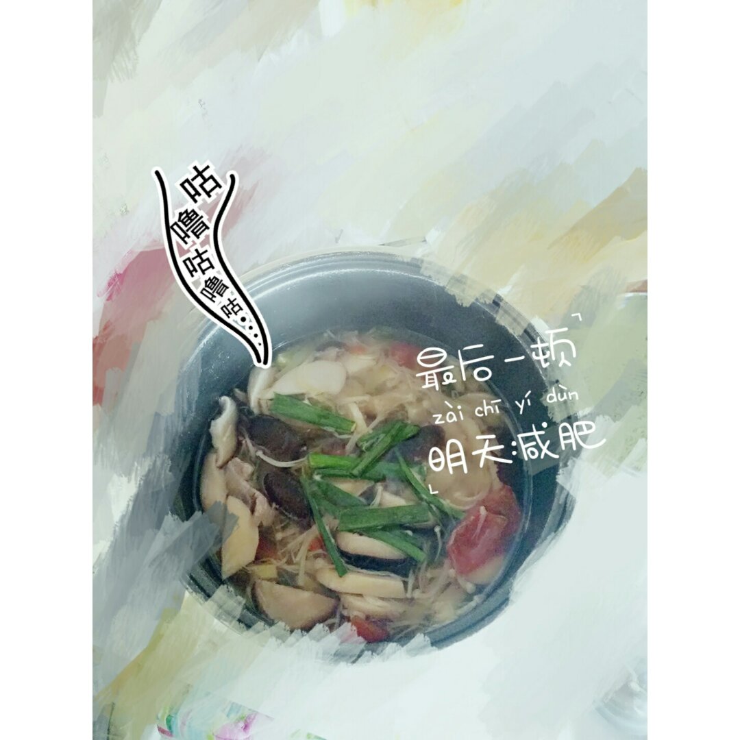 番茄蘑菇汤