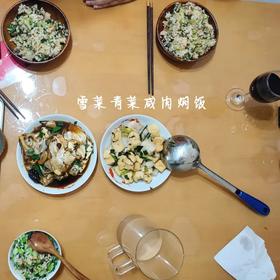 雪菜土豆五花肉焖饭