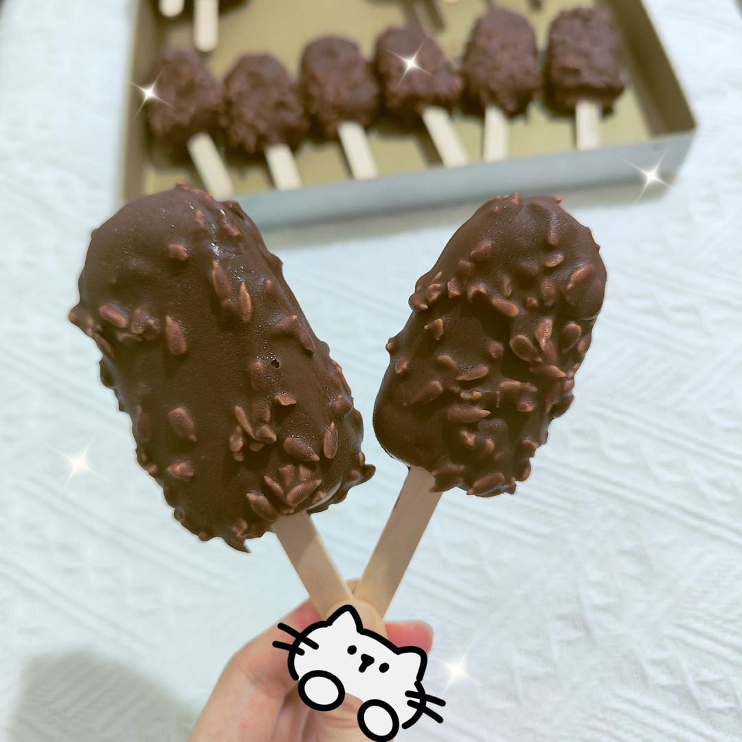 巧克力脆皮冰淇淋/细腻顺滑/味道浓郁