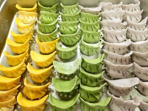 自制彩色蔬菜饺子皮的做法 步骤9