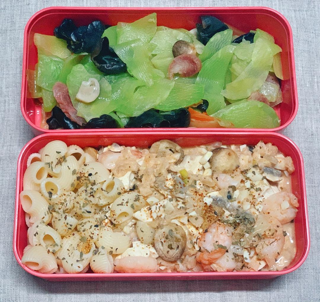 宅家餐食录💕