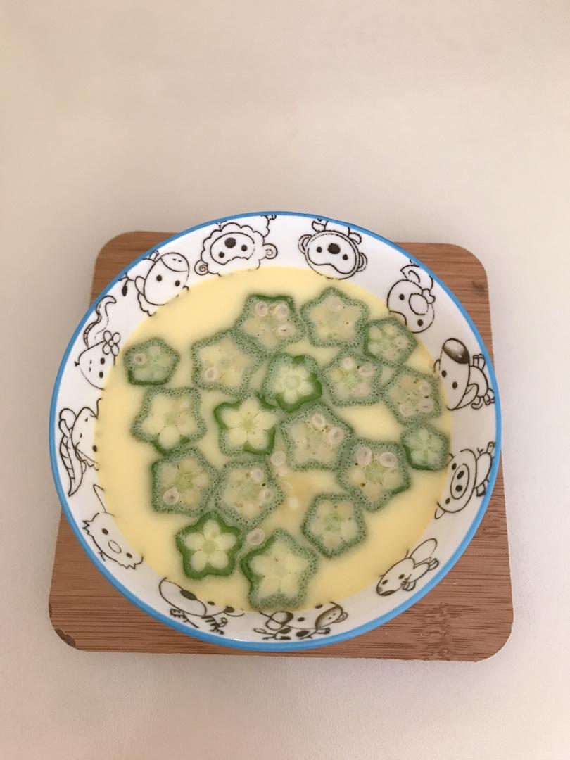 颜值控-做一朵开在碗里的花秋葵蒸水蛋