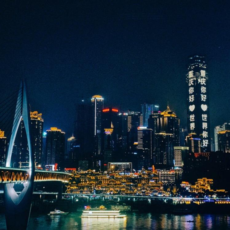 芒果芒果不忙呀