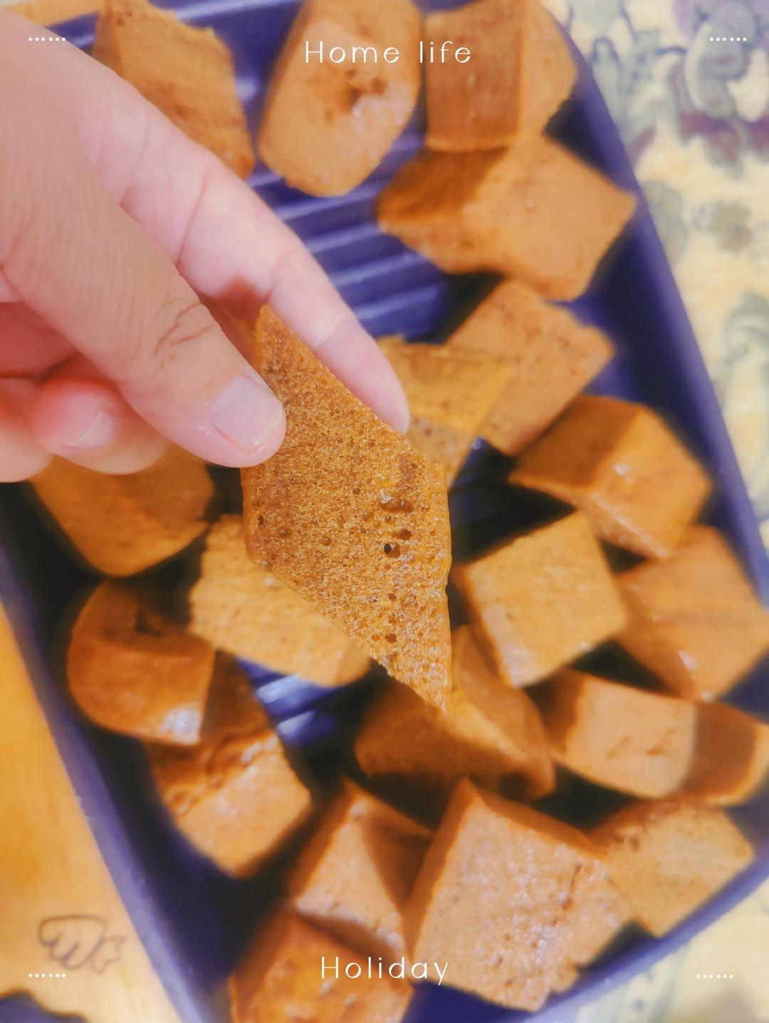 零失败❗️红糖马拉糕？松糕？发糕？