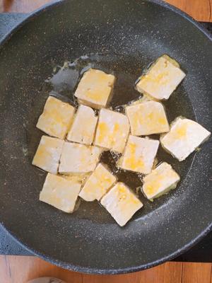 黄金豆腐的做法 步骤6