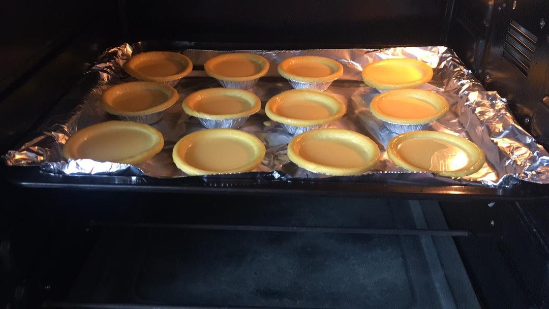 超完美味道超正的蛋挞配方，比KFC的还要嫩还要香~做过最好吃的蛋挞配方