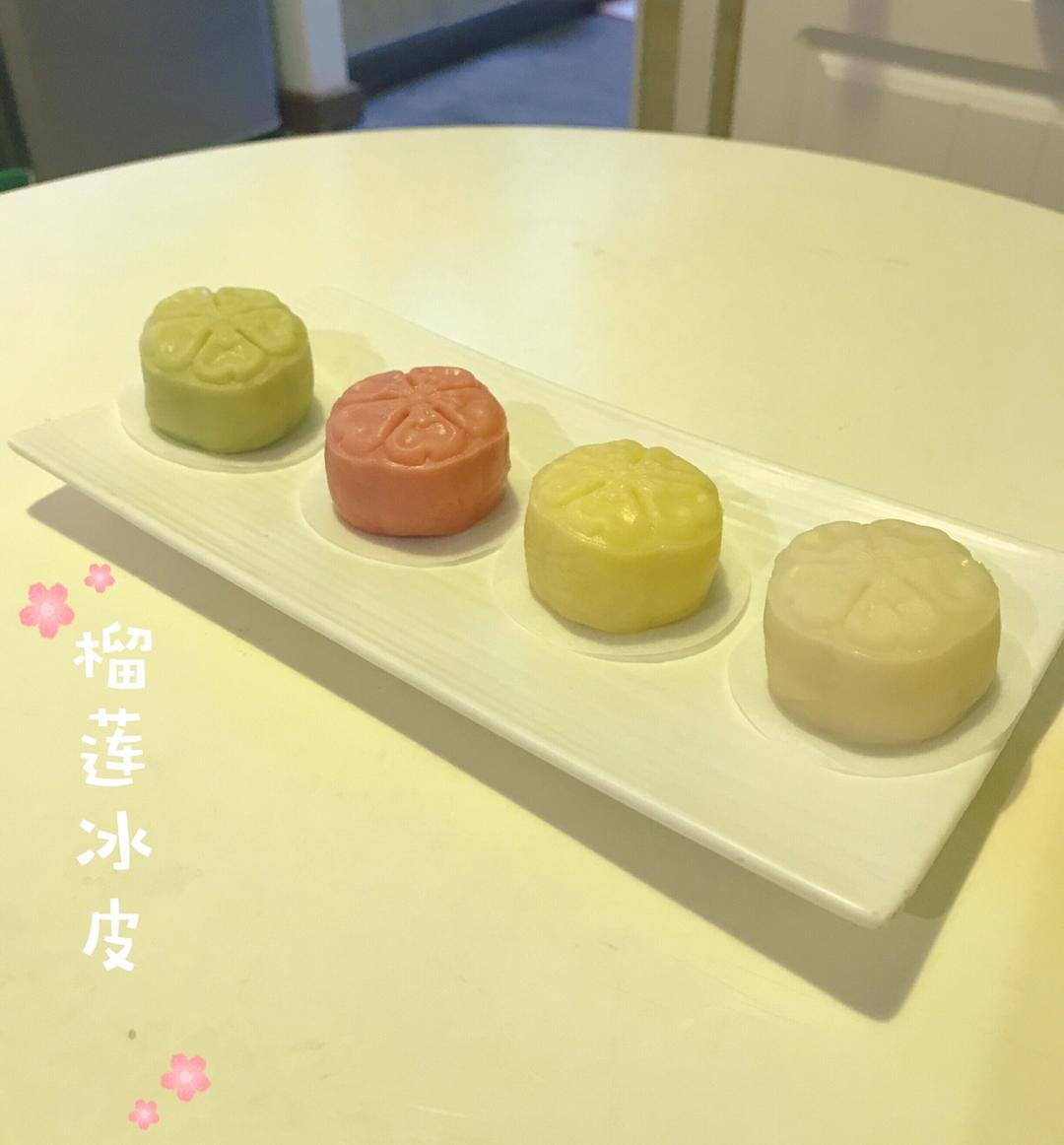 好吃到哭的冰皮月饼（细腻绿豆沙/榴莲）
