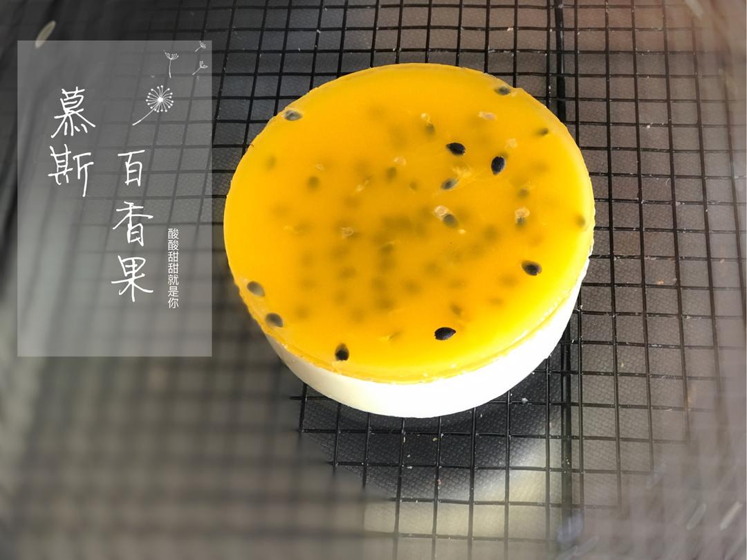 百香果慕斯