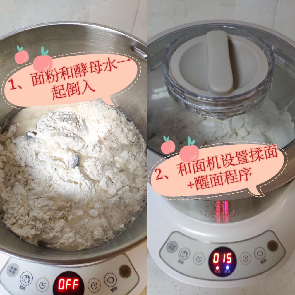 纯奶手撕吐司的做法 步骤1