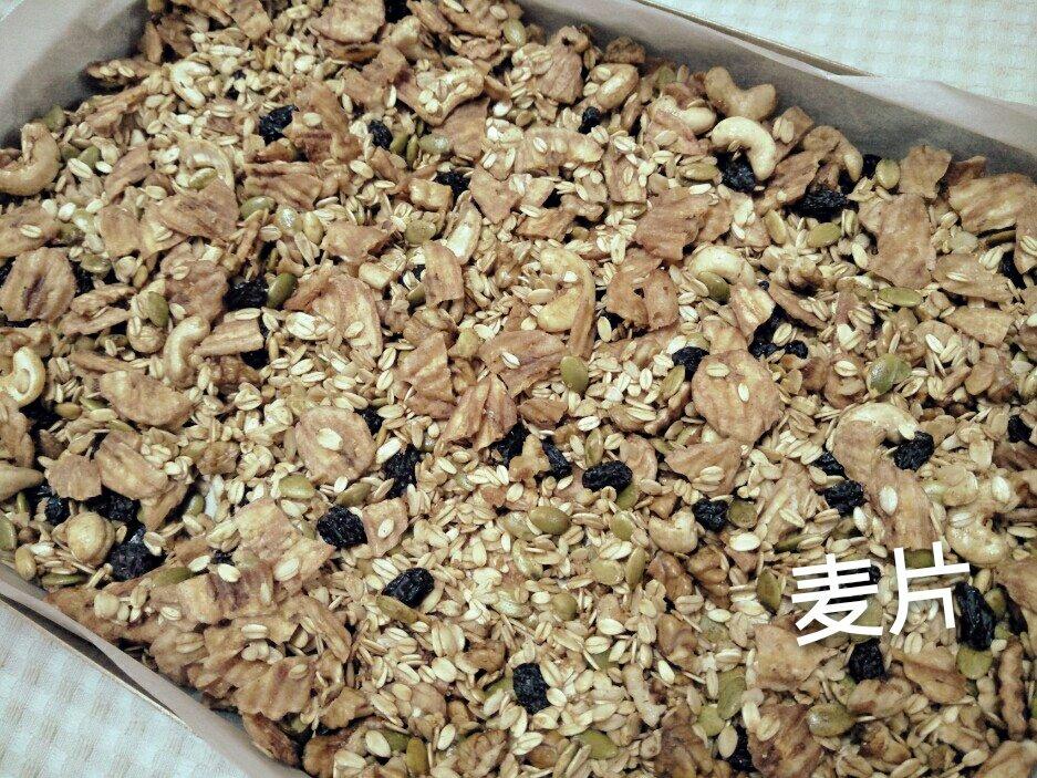 烘焙麦片（香蕉口味） Homemade Granola