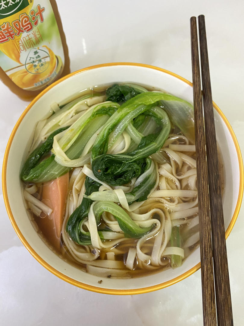 青菜肉丝鸡汁面🍜