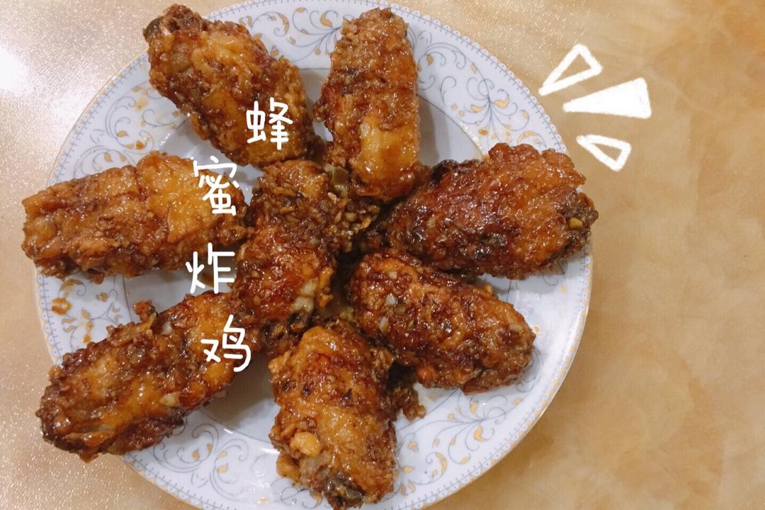 好吃到尖叫的韩国炸鸡，“韩式蜂蜜黄油炸鸡”